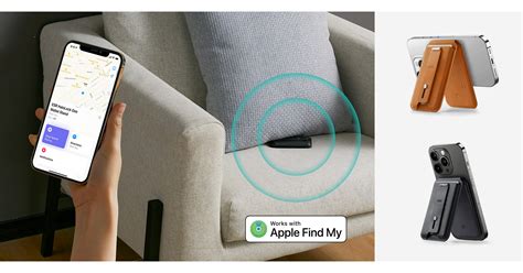 magsafe wallet with find my